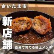 ヒメ日記 2026/03/22 15:01 投稿 乙葉めぐみ MADAM