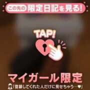 ヒメ日記 2026/03/26 00:01 投稿 乙葉めぐみ MADAM