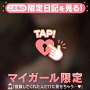 ヒメ日記 2026/04/01 15:31 投稿 乙葉めぐみ MADAM