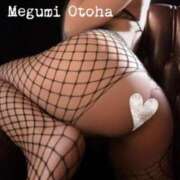 ヒメ日記 2026/04/02 00:16 投稿 乙葉めぐみ MADAM