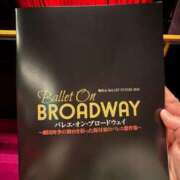 ヒメ日記 2026/04/03 18:32 投稿 乙葉めぐみ MADAM