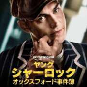 ヒメ日記 2026/04/03 23:46 投稿 乙葉めぐみ MADAM