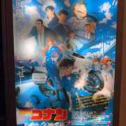 ヒメ日記 2026/04/16 09:01 投稿 乙葉めぐみ MADAM