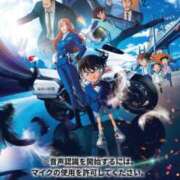 ヒメ日記 2026/04/16 12:46 投稿 乙葉めぐみ MADAM