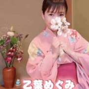 ヒメ日記 2026/04/18 13:16 投稿 乙葉めぐみ MADAM