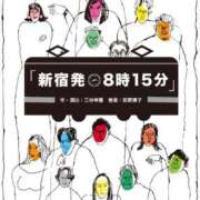 ヒメ日記 2026/04/25 22:31 投稿 乙葉めぐみ MADAM