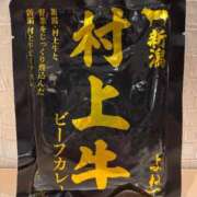 ヒメ日記 2026/05/06 16:16 投稿 乙葉めぐみ MADAM