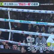 ヒメ日記 2026/05/06 23:31 投稿 乙葉めぐみ MADAM