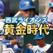 ヒメ日記 2026/05/13 09:31 投稿 乙葉めぐみ MADAM
