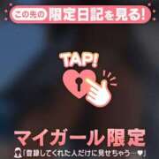 ヒメ日記 2026/05/22 15:31 投稿 乙葉めぐみ MADAM