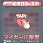 乙葉めぐみ ??乙葉めぐみの６月予定?? MADAM