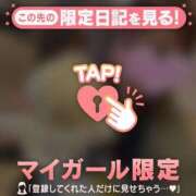 ヒメ日記 2026/06/10 14:01 投稿 乙葉めぐみ MADAM