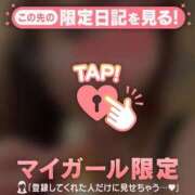 ヒメ日記 2026/06/19 16:31 投稿 乙葉めぐみ MADAM