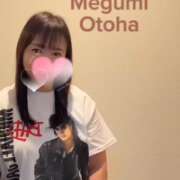 ヒメ日記 2026/06/20 09:16 投稿 乙葉めぐみ MADAM