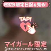 ヒメ日記 2026/06/23 16:01 投稿 乙葉めぐみ MADAM