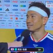 ヒメ日記 2026/06/26 10:46 投稿 乙葉めぐみ MADAM