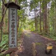 ヒメ日記 2026/07/03 16:46 投稿 乙葉めぐみ MADAM
