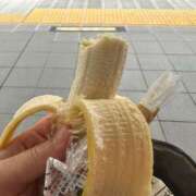 乙葉めぐみ 男子高校生にジロジロみられる?? MADAM