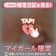 ヒメ日記 2026/07/18 16:01 投稿 乙葉めぐみ MADAM