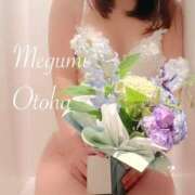 ヒメ日記 2026/07/22 21:31 投稿 乙葉めぐみ MADAM