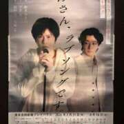 ヒメ日記 2026/08/12 19:01 投稿 乙葉めぐみ MADAM