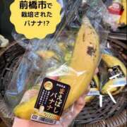 ヒメ日記 2026/08/20 12:31 投稿 乙葉めぐみ MADAM