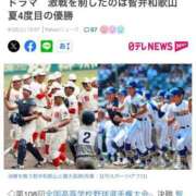 ヒメ日記 2026/08/22 13:31 投稿 乙葉めぐみ MADAM
