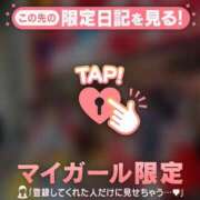ヒメ日記 2026/08/27 13:46 投稿 乙葉めぐみ MADAM