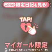 ヒメ日記 2026/08/27 17:31 投稿 乙葉めぐみ MADAM