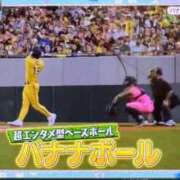 ヒメ日記 2026/09/03 09:16 投稿 乙葉めぐみ MADAM