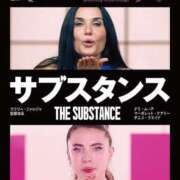 ヒメ日記 2026/09/04 17:01 投稿 乙葉めぐみ MADAM