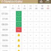 ヒメ日記 2026/09/07 23:16 投稿 乙葉めぐみ MADAM