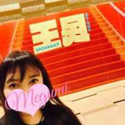 ヒメ日記 2026/09/15 21:31 投稿 乙葉めぐみ MADAM