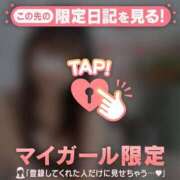 ヒメ日記 2026/09/25 11:46 投稿 乙葉めぐみ MADAM