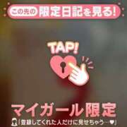 乙葉めぐみ クリとアソコにピッタリ?? MADAM