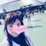 乙葉めぐみ 応援してきます?? MADAM