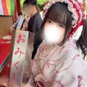 ヒメ日記 2026/01/14 16:53 投稿 上条まどか JKリフレ東京 秋葉原本店