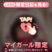 わかな ??????????????? CUTE