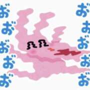 ヒメ日記 2026/01/12 00:46 投稿 わかな CUTE