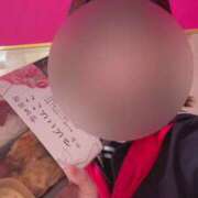 ヒメ日記 2026/02/11 12:16 投稿 わかな CUTE