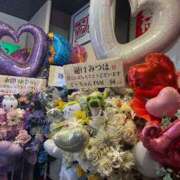 ヒメ日記 2026/02/15 11:46 投稿 わかな CUTE