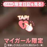 わかな ??注意???? CUTE