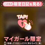 わかな てんてんどんどんてんどんどん? CUTE