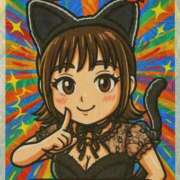 ヒメ日記 2026/03/20 14:01 投稿 わかな CUTE