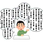 ヒメ日記 2026/03/31 01:01 投稿 わかな CUTE