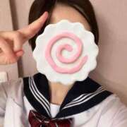 ヒメ日記 2026/04/29 11:01 投稿 わかな CUTE