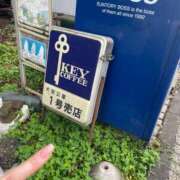 ヒメ日記 2026/06/25 12:31 投稿 わかな CUTE