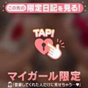 わかな タンパク質って何で取ればいいの?? CUTE