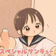 ヒメ日記 2026/08/24 23:46 投稿 わかな CUTE
