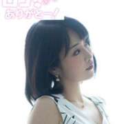 ヒメ日記 2025/12/18 09:46 投稿 三浦あずみ MADAM